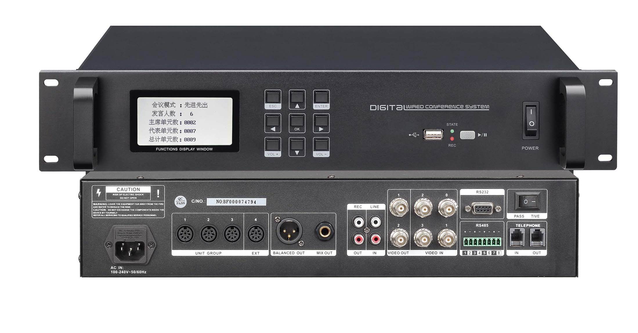 Y-8000