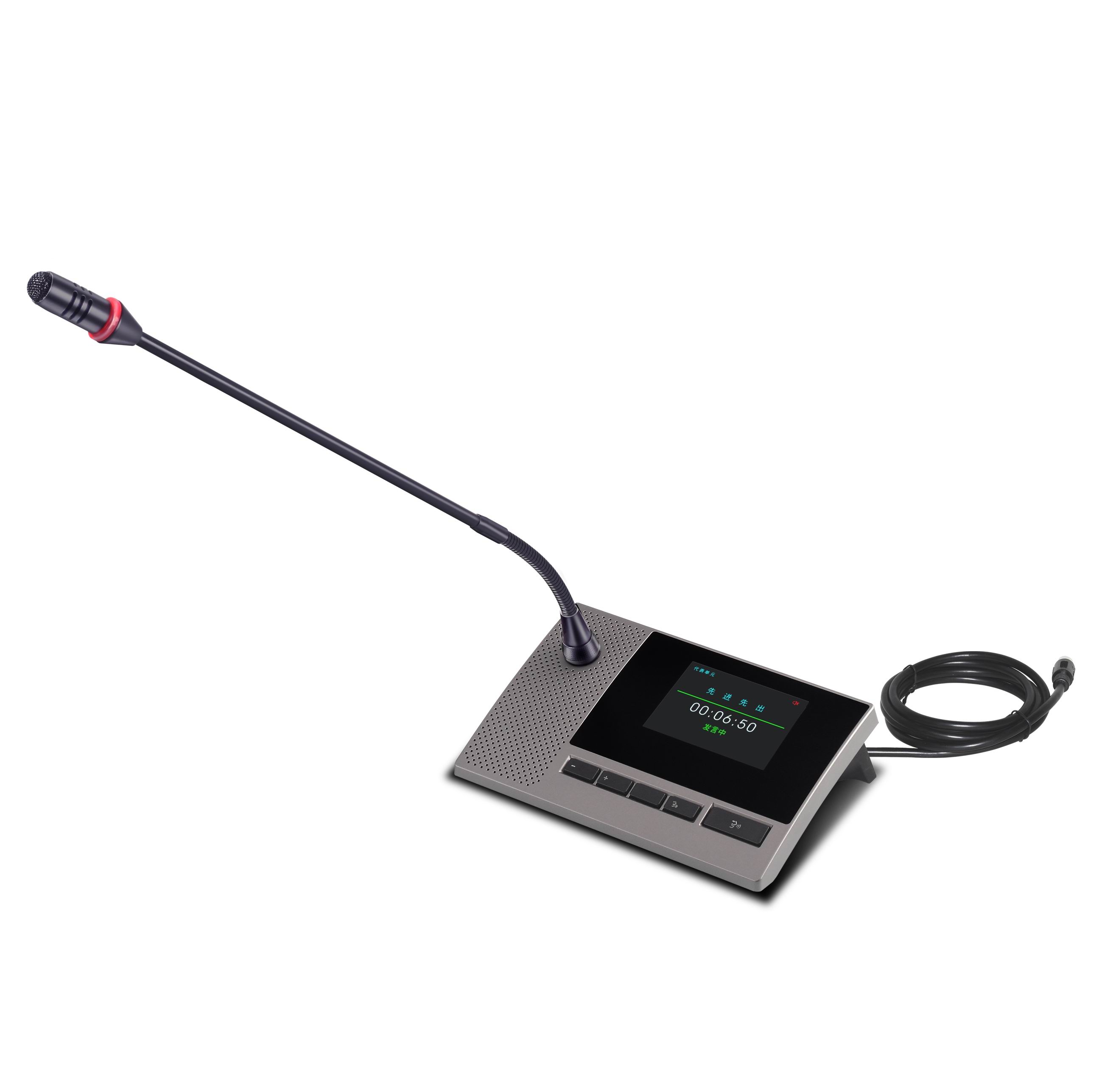 Y-8000B