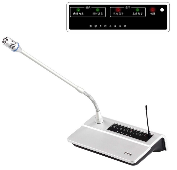 S-8000B