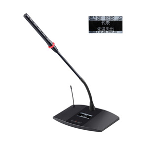 S-8800B